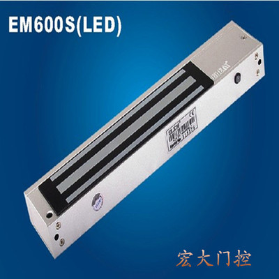 原装英国ELEM-EM600S(LED)挂装磁力锁电磁锁电子锁门禁锁磁吸锁
