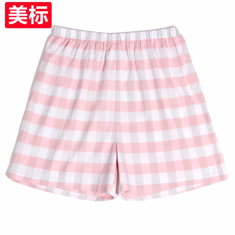 Pantalon pyjama jeunesse - Ref 719448 Image 1