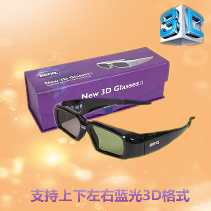 Lunettes VR ou 3D BENQ - Ref 1225901 Image 1
