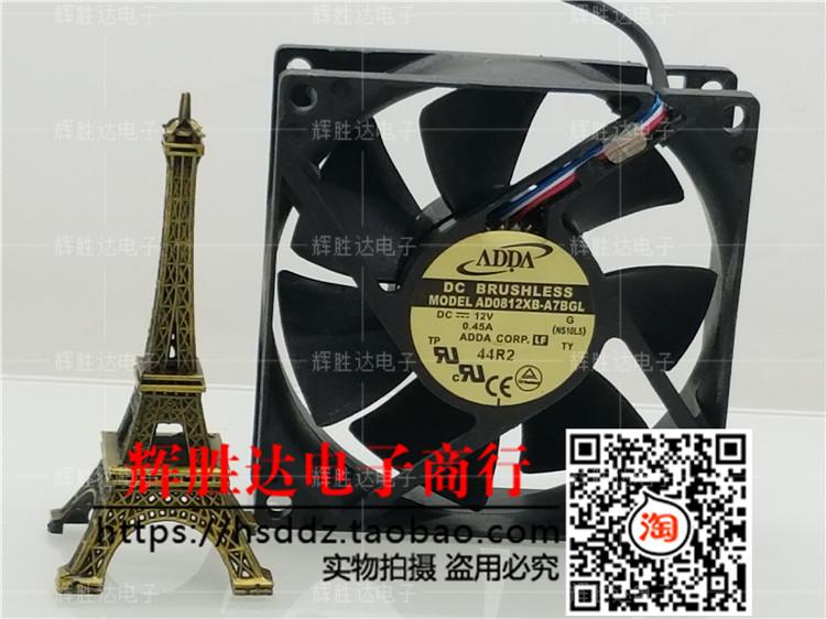 ADDA 协喜 12V 8025四线风扇 AD0812XB-A7BGL 0.45A双滚珠