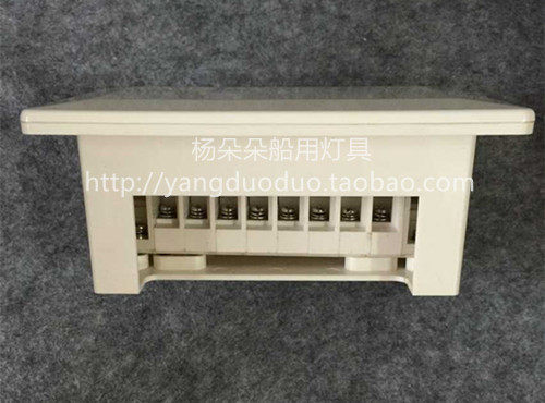 船用舱室接线盒JXR10-8 8路 船用接线盒 10A熔断器接线盒 暗盒