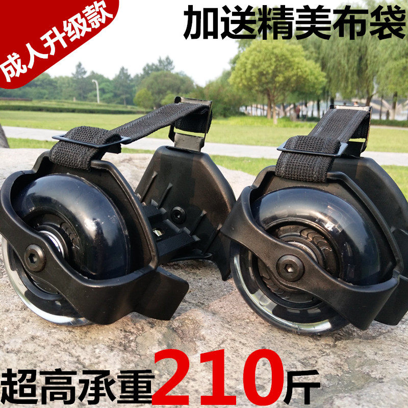 Roller Hot Wheel - Ref 2568784 Image 1