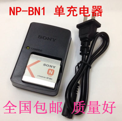 索尼dsc-w310w510w620相机充电器