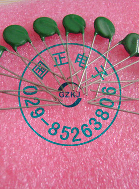 ( 国正)  压敏电阻MYG3-14K210 全新原装 拍时请询价