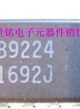 DS1692J  实体店现货经营进口电子元器件IC。
