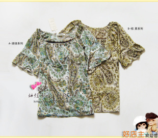 公主袖 口 L号 花图腾 av796 方领蕾丝边 蛮淑女 日单 迅干短袖