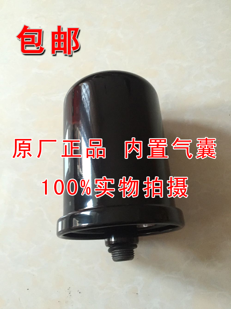 全自动自吸增压泵水泵配件1L/2L压力罐气压罐储气罐125W-750W通用