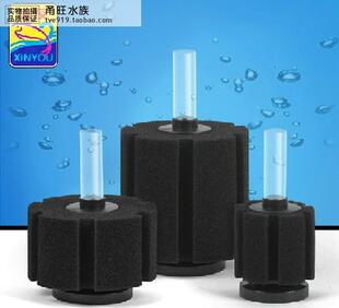信友生化棉过滤器 水妖精xy-180 xy-280 xy-380专业培养硝化细菌