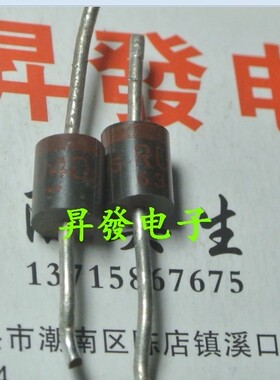 〖昇發电子〗快恢复二极管+B整流  RU4D RU4DS=GR91D