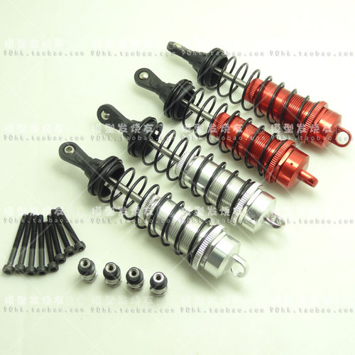 1/8避震器 金属前避震器 合用X3/NEXX8/T8E/HPI C1/H7/LCG