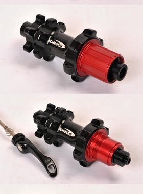 赔钱卖！CHOSEN乔绅山地车直头后花鼓24H快拆142*12桶轴xd塔基