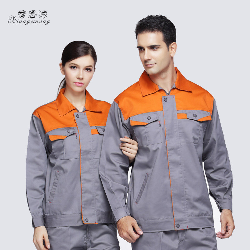 Tenue de travail - Ref 1913734 Image 1