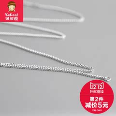 Cute S990 female silver collar bone necklace and silver sterling silver necklace chain prepared shape silver necklace cord