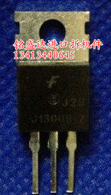 三极管J13009-2,13007原装进口拆机，专业仪器检测好