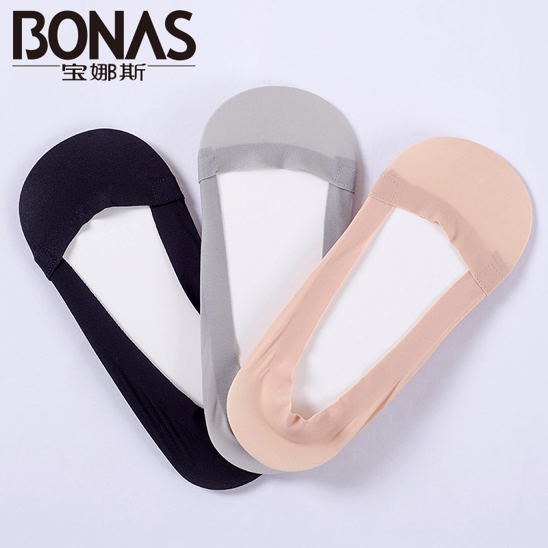 Chaussettes - collants ZY1802 - Ref 756363 Image 1