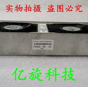 ASB 交换机 上海贝尔 服务器 散热风扇 3JR08059AFAA 原装