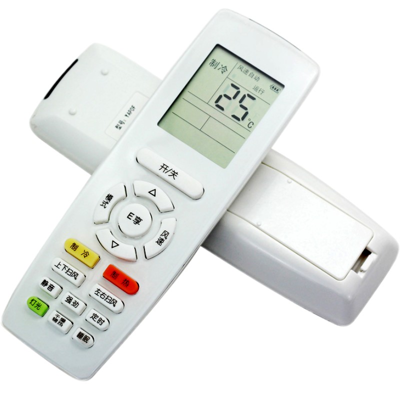 适用于格力品悦空调变频KFR-26GW/(26583)FNCb-A2 A3 KFR-35GW/(35575)FNhAc-A1 宁畅冷静享遥控器