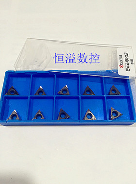 京瓷 数控刀片 Kyocera TPGH110304L/110302L TN60/KW10