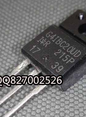 G41BC20UD IRG4IBC20UD IRG4IBC20UDPDF超快软恢复二极管 原装