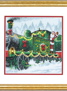 刘年锦绣 正品DMC线R线十字绣 非印花 DIM70-08918 圣诞快车