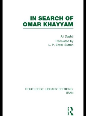 【预售】In Search of Omar Khayyam (Rle Iran B)