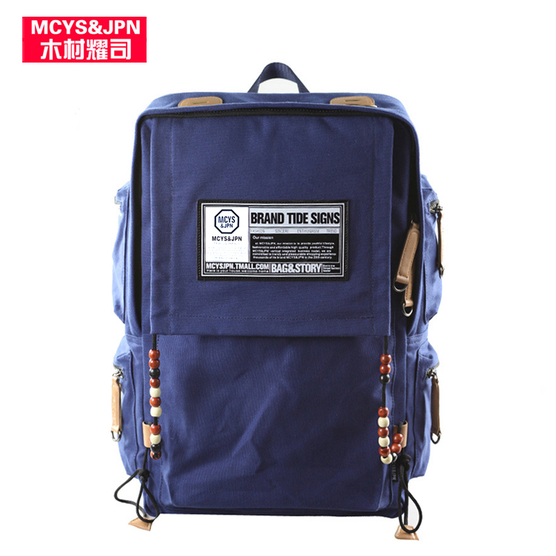Sac homme - Ref 49871 Image 1