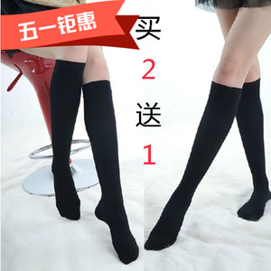 精装日系天鹅绒中筒袜防滑黑白色学生过膝长筒袜子女半截大腿丝