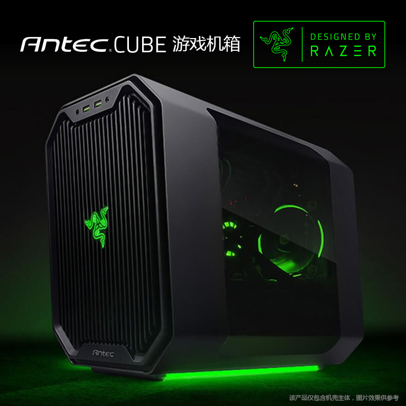 RazerÀ×Éß °²îÑ¿ËAntecºÏ×÷¿î CUBEë´ÐÇʯ ºÚÉ« ITXË®Àą̈ʽ»úÏä