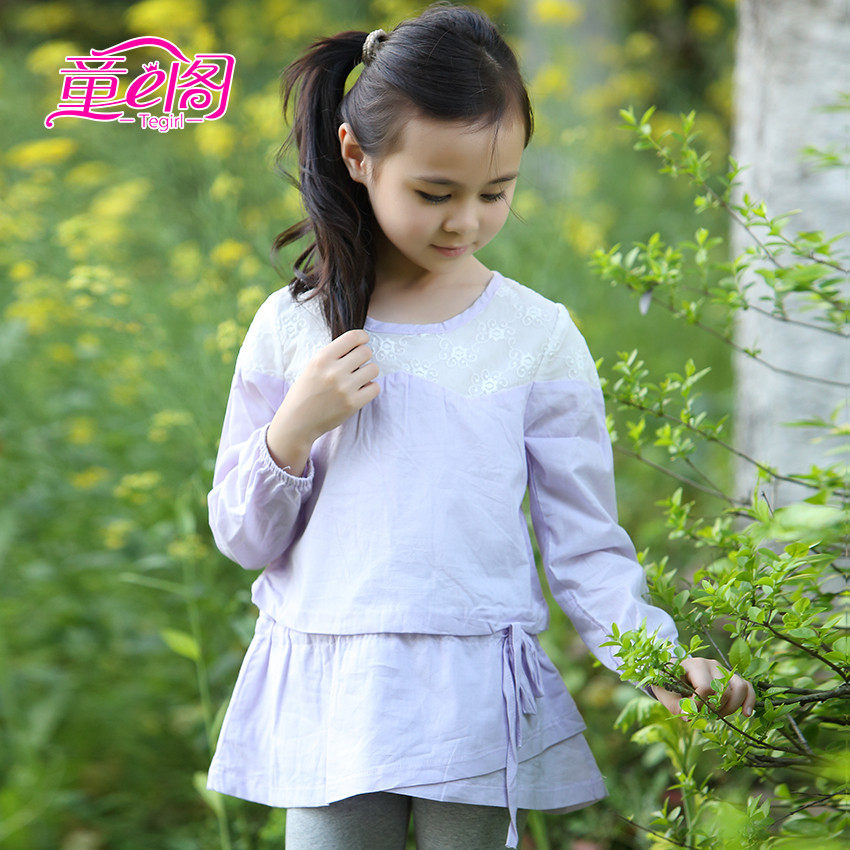 Chemise fille à manche longue - Ref 2086430 Image 3