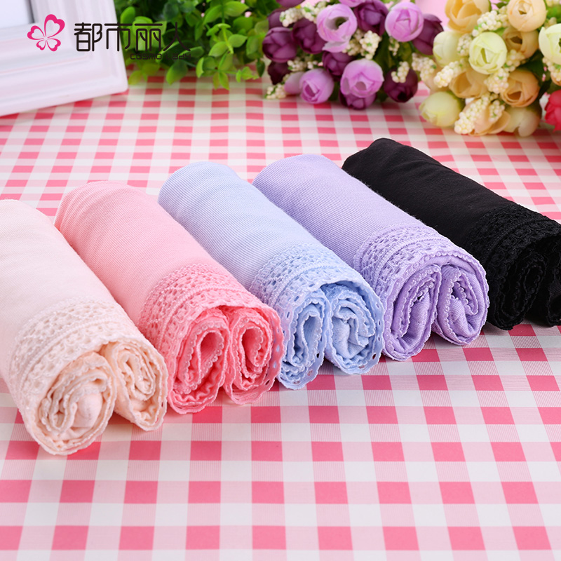 Slip - Ref 668440 Image 1