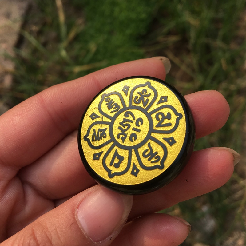 天然黑曜石八卦圆牌项链证书玉佩
