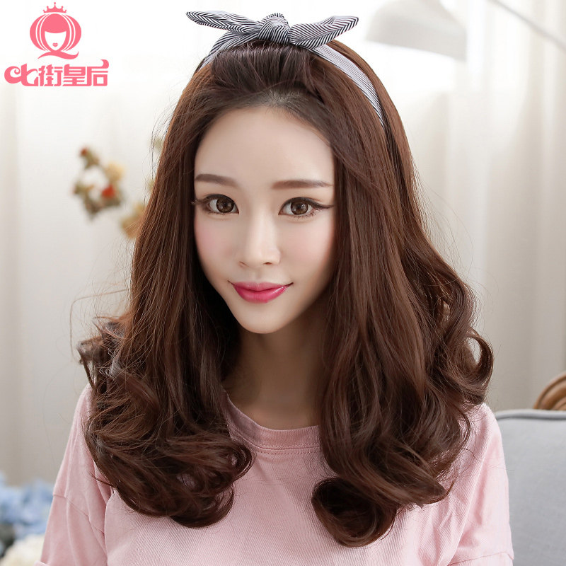 Perruque      Les cheveux longs - Ref 2611487 Image 1