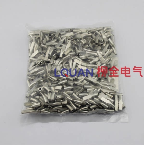 商城保证 C45-16平方 鸭嘴插片 DZ47 C45 冷压接线端子200只