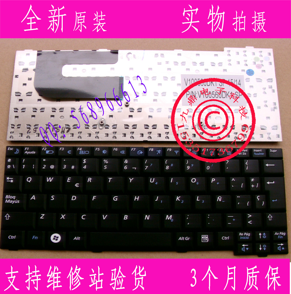本款键盘为全新原装正品，支持专卖店验货。 图片是拍实物图的.
