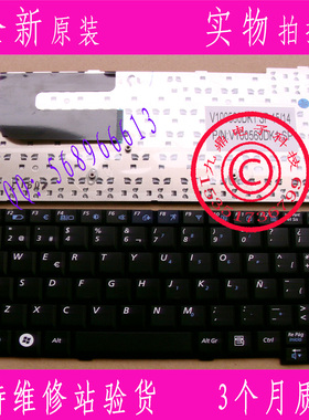 全新三星 NC10 ND10 N108 NC310 N110 NP10 N128 N140 SP键盘黑色