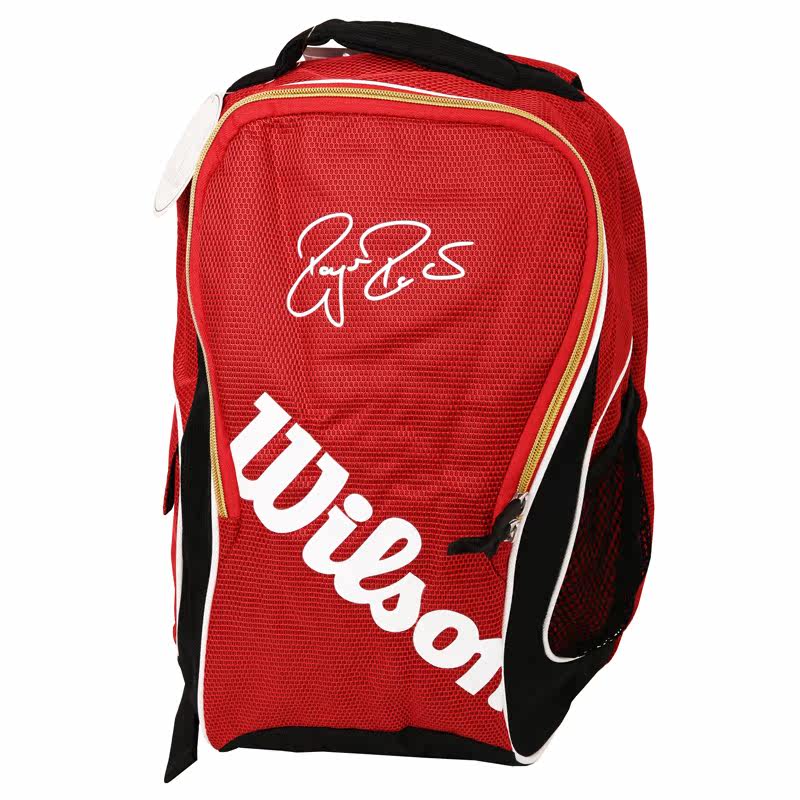 Sac de tennis - Ref 26063 Image 1