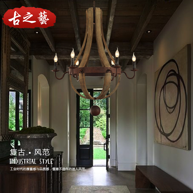 美式乡村个性创意LOFT工业复古实木铁艺吊灯酒吧灯茶楼咖啡厅吊灯