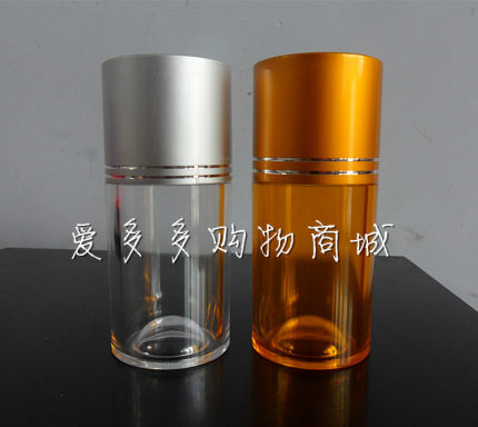 60gml保健品瓶小瓶子胶囊瓶玛卡包装瓶透明塑料瓶铝盖空药瓶样品