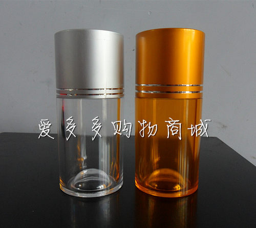 60gml保健品瓶小瓶子包装瓶透明