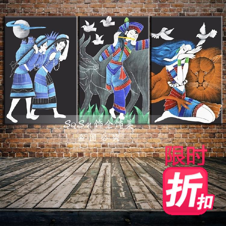 客厅墙画装饰画少数民族人物美女墙壁挂画无框画餐厅卧室床头壁画图片