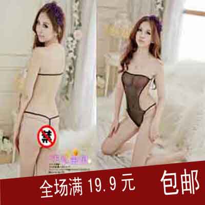 Body - Ref 658031 Image 1