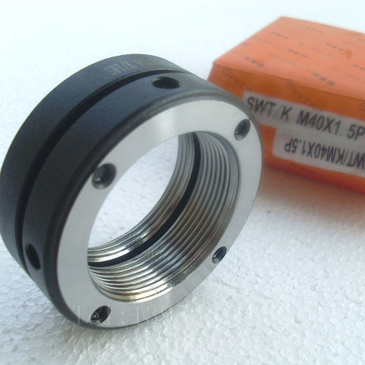 SWT/K型精密轴向端面锁紧螺母M40x1.5P数控机床自锁止退圆螺帽