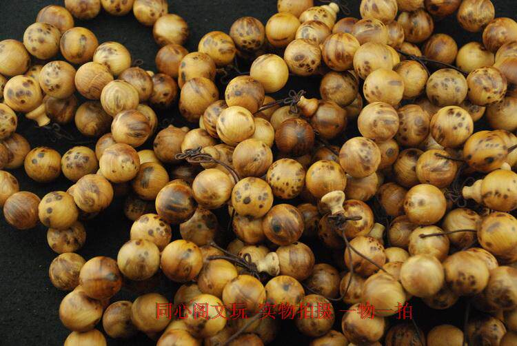 正宗崖柏2.0手串佛珠*纯正老料*陈化料*油性极好*无蜡*手工打磨