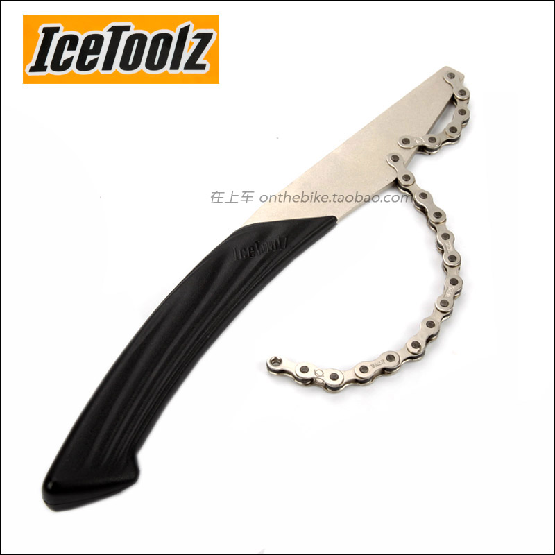 Outils pour vélo ICETOOLZ - Ref 2292572 Image 1