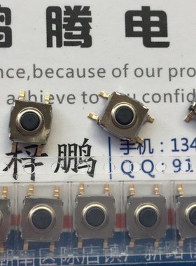 全新法C&K 轻触开关6*6*3.5防水防尘 KSC341GLFS 贴片4脚按键微动