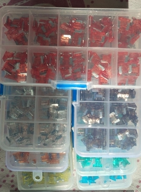 MINI保险片11MM*9MM*4MM保险丝通用5A7.5A10A15A20A25A30A