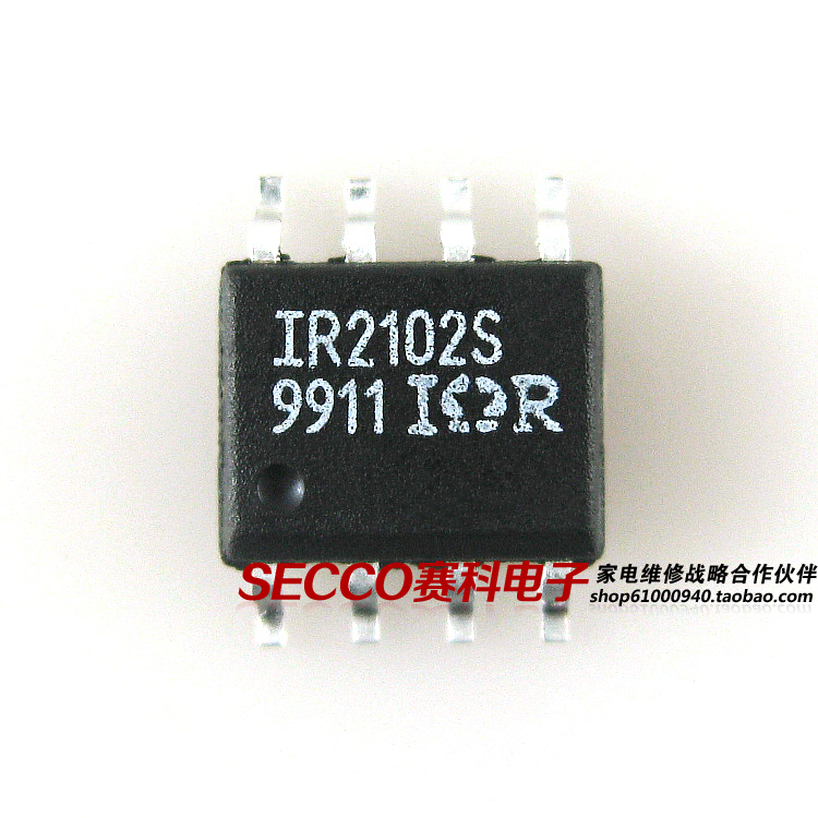 〖全新原装〗IR2102S 贴片8脚 桥式驱动器 IC集成电路 电子元器件