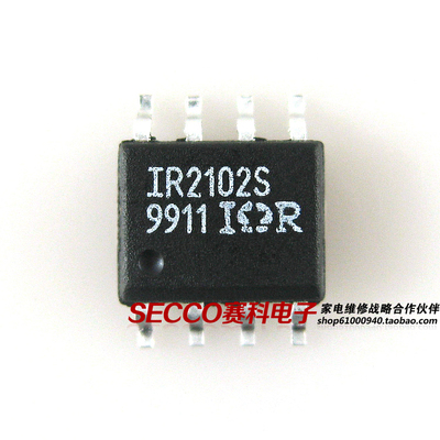 〖全新原装〗IR2102S 贴片8脚 桥式驱动器 IC集成电路 电子元器件