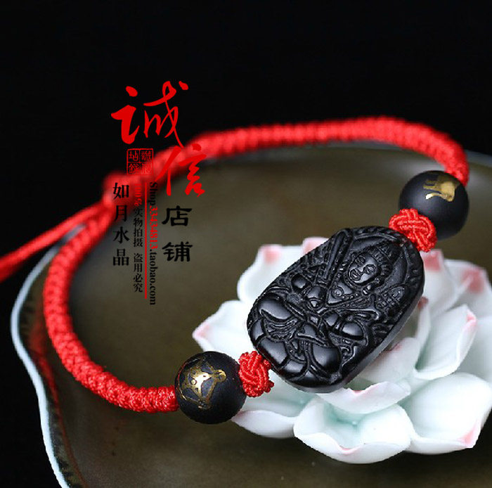 天然黑曜石五法六尊彌勒如意尊屬牛精雕守護神虛空藏菩薩手鏈