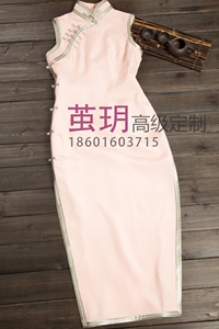 茧玥手工旗袍老上海高端定制店粉色亚光重磅真丝传统改良无袖长款